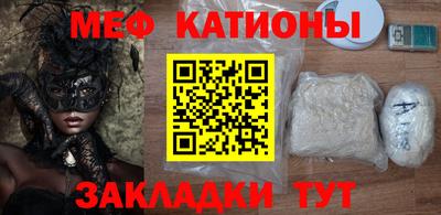 винт Ирбит