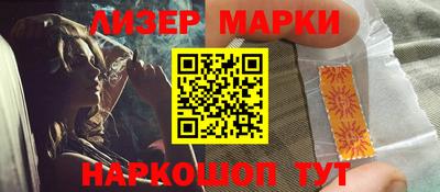 винт Ирбит