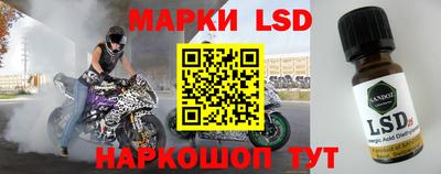 винт Ирбит