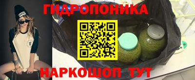 винт Ирбит