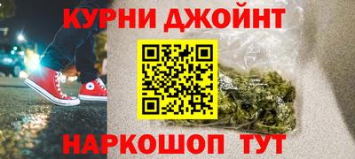 винт Ирбит