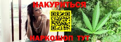 кокаин перу Изобильный