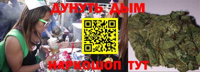 винт Ирбит