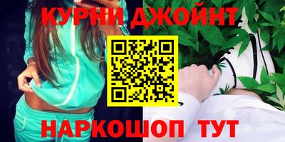 кокаин перу Изобильный