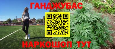кокаин перу Изобильный