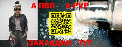 мяу мяу мука Ипатово
