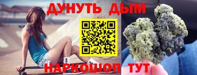 винт Ирбит