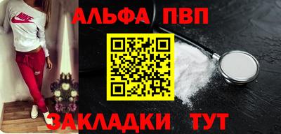 мяу мяу мука Ипатово