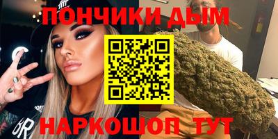 винт Ирбит