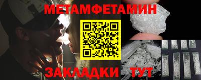 винт Ирбит
