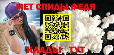 мяу мяу мука Ипатово