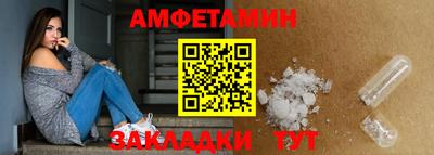 кокаин перу Изобильный