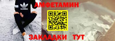 кокаин перу Изобильный