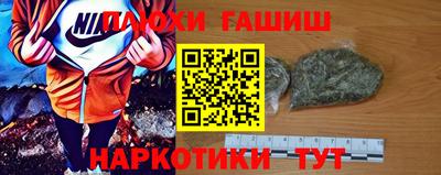 кокаин перу Изобильный