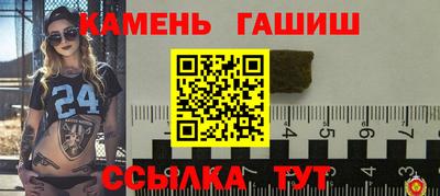 кокаин перу Изобильный