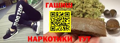 мяу мяу мука Ипатово