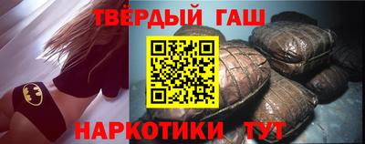 кокаин перу Изобильный