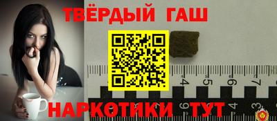 мяу мяу мука Ипатово