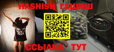 кокаин перу Изобильный