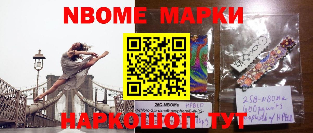 Глазов  ЛСД экстази ecstasy  Лсд 25 экстази кислота  Вход с VPN 