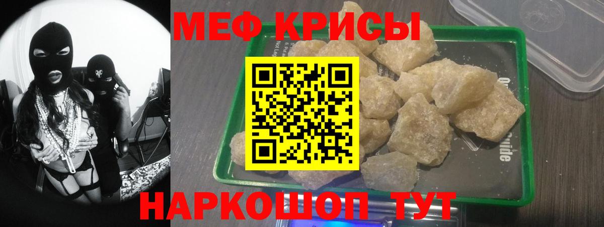 Глазов  МЯУ-МЯУ мяу мяу  Вход с VPN 