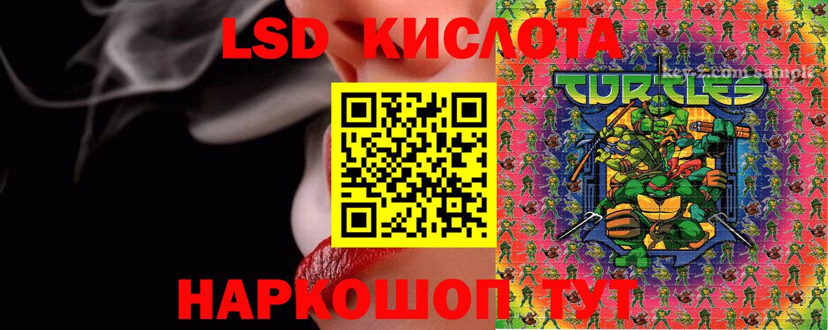 Глазов  Наркотические марки 1,5мг  как найти наркотики  Вход с VPN 